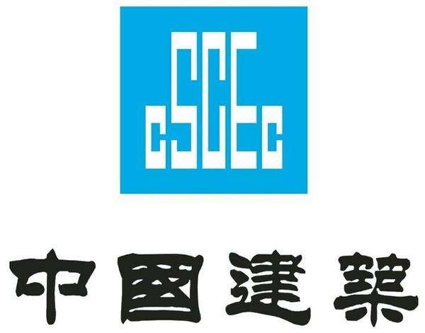 苏州中国建筑集团