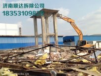 苏州钢结构车间拆除注意事项