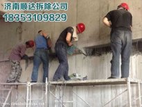 苏州科学性的房屋改造室内拆除工程