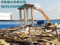 苏州苏州钢结构拆除有哪些注意事项