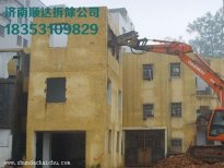 苏州科学性的房屋拆除流程