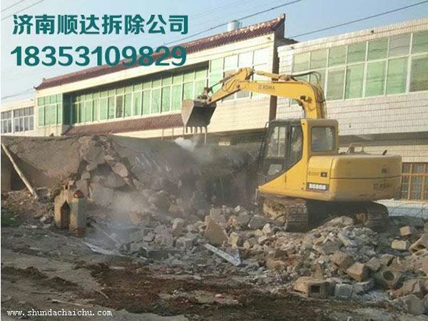 苏州苏州拆除公司