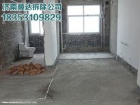 苏州大观园所有的城市管理问题在网格中得以解决