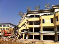 苏州苏州学校拆除工程施工前的准备工作